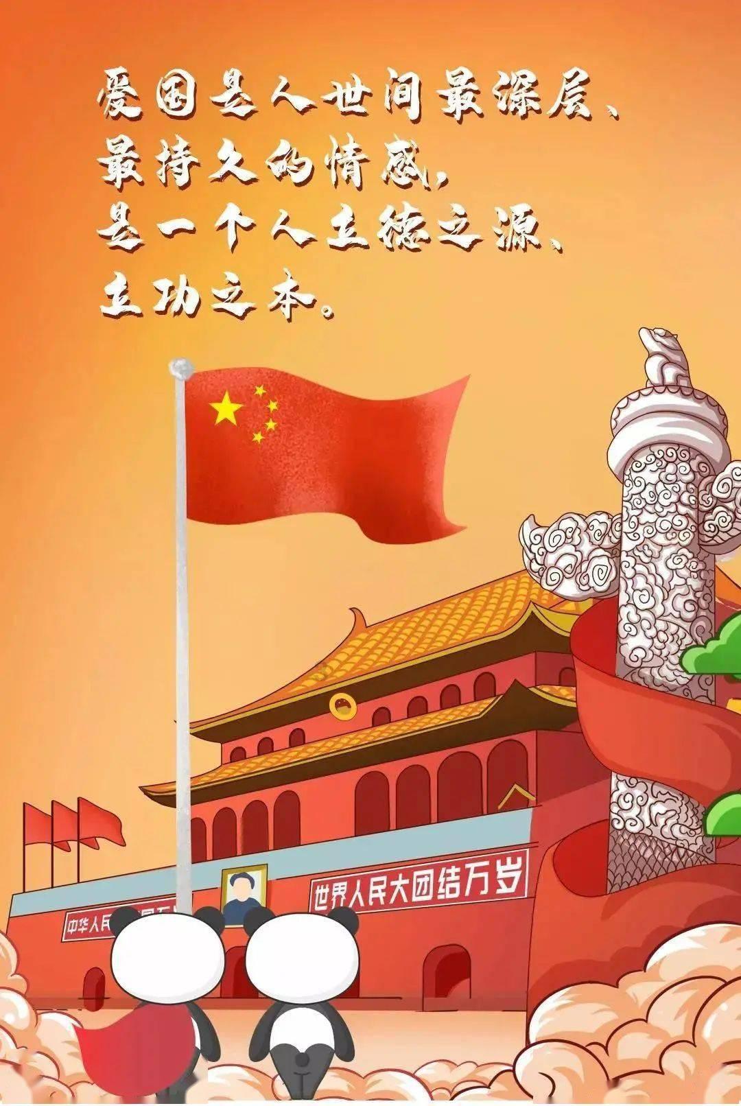 两个超级大国，两千公里国境线，中苏关系是如何破裂的？