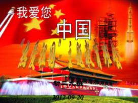 拳皇命运手游